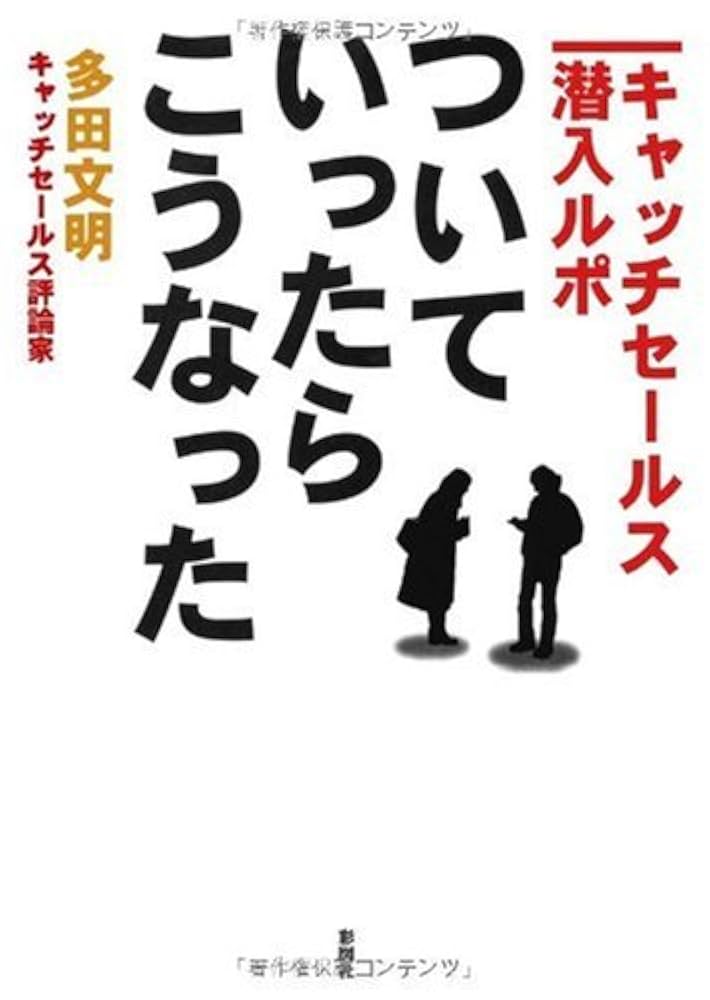 【説明欄お読みいただけますと幸いです】るる Amazon.com: ぜんぶ脱がなくたって、エッチはできる。2 (Clair